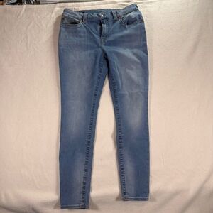 True Religion Jeans Women's Light Wash Skinny Leg Denim Pants Classic